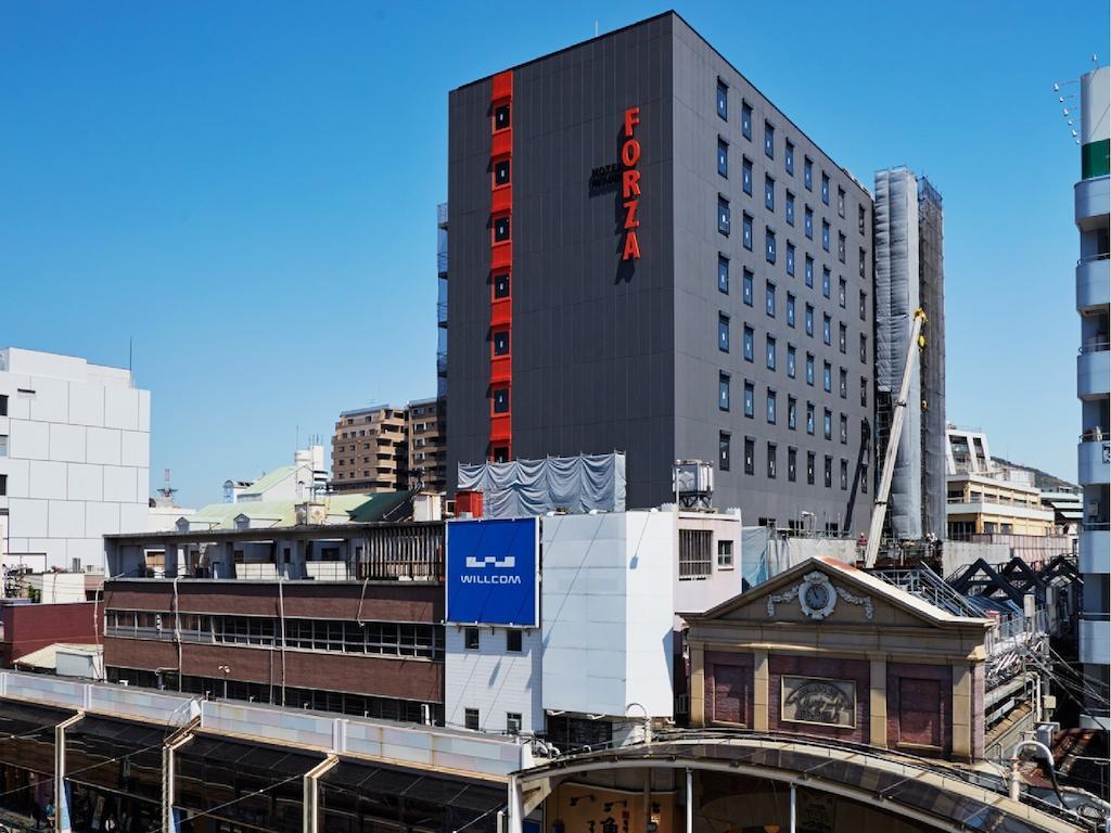 Hotel Forza Nagasaki Eksteriør bilde